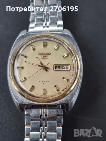 Винтидж Seiko 5 Automatic – Работещ