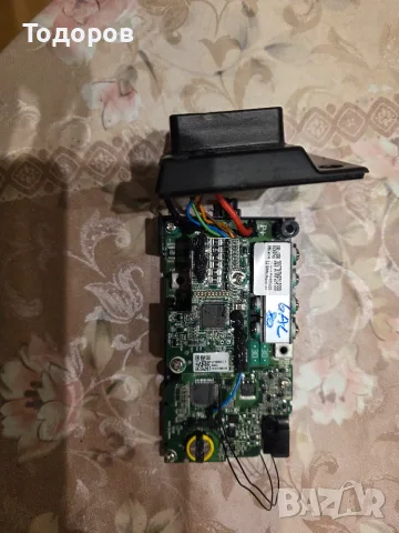 Stromer ST2 BMS 48 v