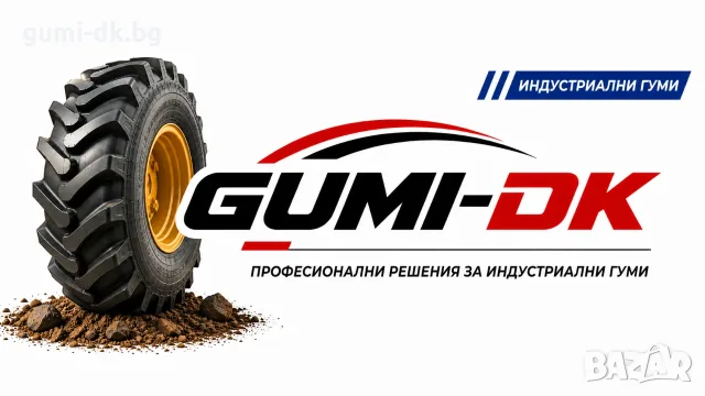 Индустриални гуми грейдер 14.00-24, снимка 2 - Гуми и джанти - 41541877