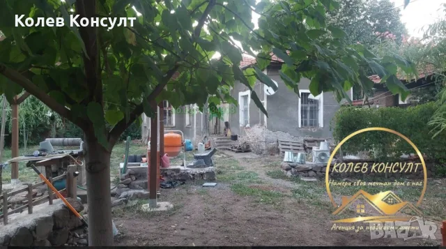 Къща село Гарваново , снимка 2 - Къщи - 56634223