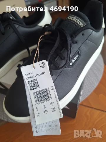 Оригинални детски маратонки Adidas, снимка 2 - Детски маратонки - 56643870