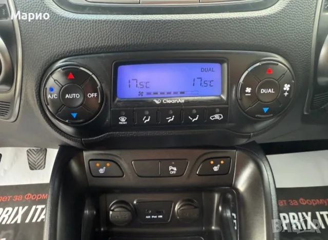 Hyundai ix35 Собствен лизинг!!!, снимка 11 - Автомобили и джипове - 56688258