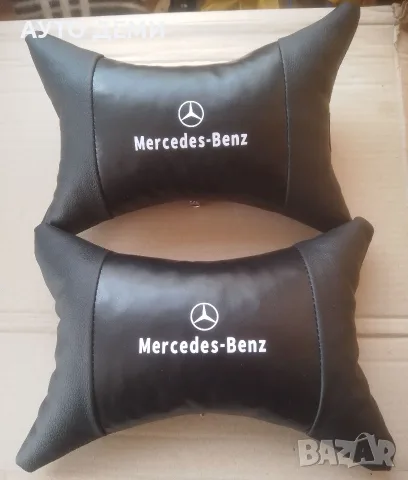 ТОП Цена за 2бр-22лв кожени възглавнички с надпис Mercedes АМЖ AMG