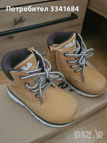 Детски боти Fila