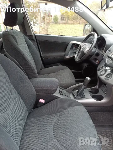 Toyota RAV 4 Бензин/газ 2007 г., снимка 7 - Автомобили и джипове - 56749969