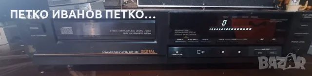 Компактдиск плейър  Sony CDP 250