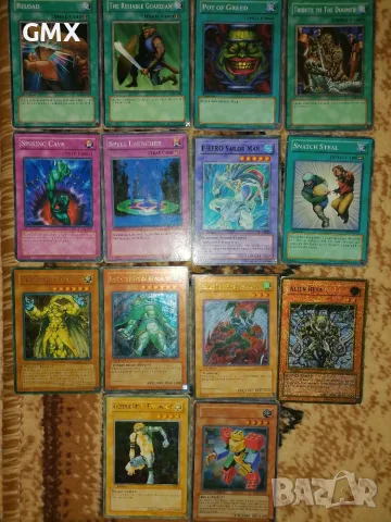 Оригинални карти Yu Gi Oh 