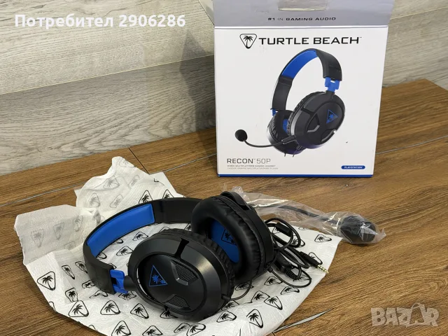 Turtle Beach Recon 50P Blue Геймърски слушалки с микрофон