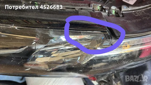 Фар за bmw X7 G07 face, снимка 7 - Части - 56601914