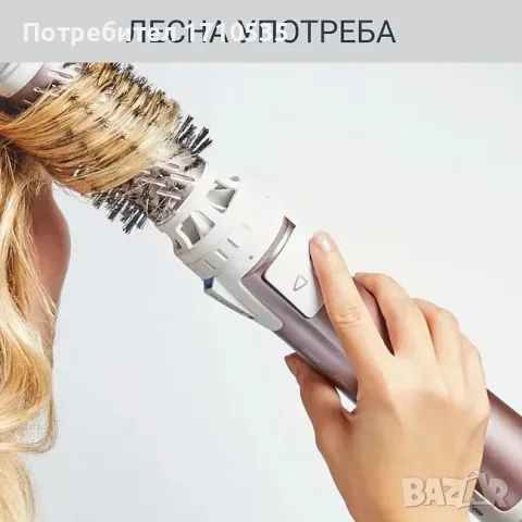 Четка с горещ въздух Rowenta, снимка 6 - Сешоари - 56696598