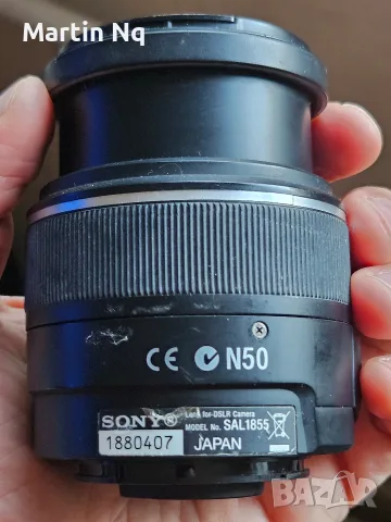 обектив Sony-A mount /Minolta 18-55 SAM