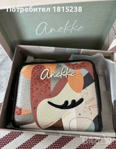 Портофейл Anekke