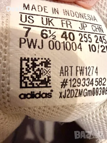 Дамски маратонки Adidas CF ADVANTAGE, Бял, снимка 5 - Маратонки - 56745378