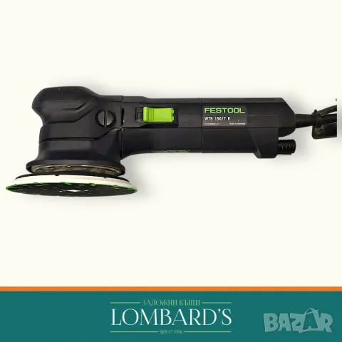 Ексцентричен шлайф Festool WTS 150/7 E-PLUS, N: 1132245