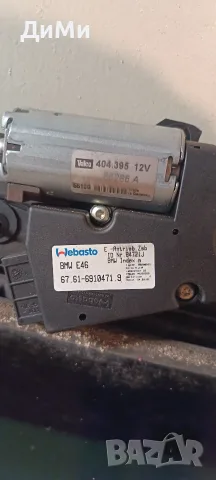 шибидах бмв е46 bmw e46, снимка 5 - Части - 56618091