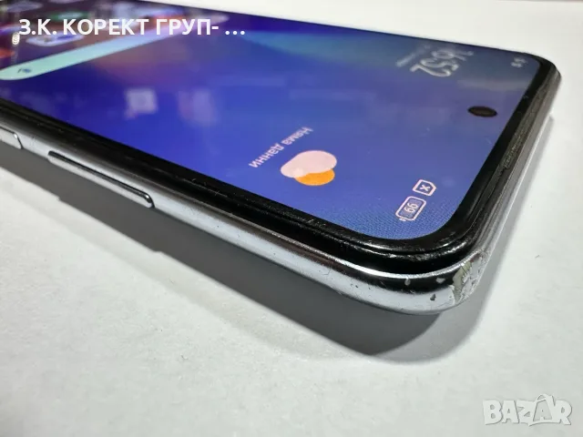 Redmi Note 10S – 128GB памет / 6GB RAM, снимка 5 - Xiaomi - 56683050