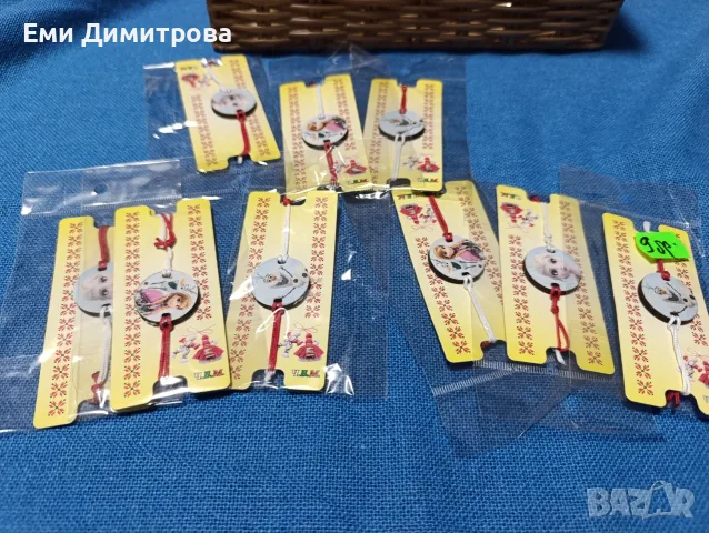 Комплект 321 броя мартеници , снимка 9 - Български сувенири - 56656734