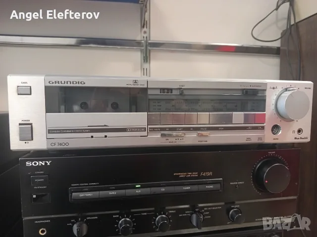 Grundig CF-7400
