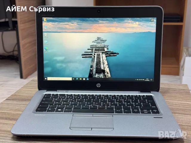 HP EliteBook 820 G4 / i7-7500u / 8GB / 128GB / FHD IPS
