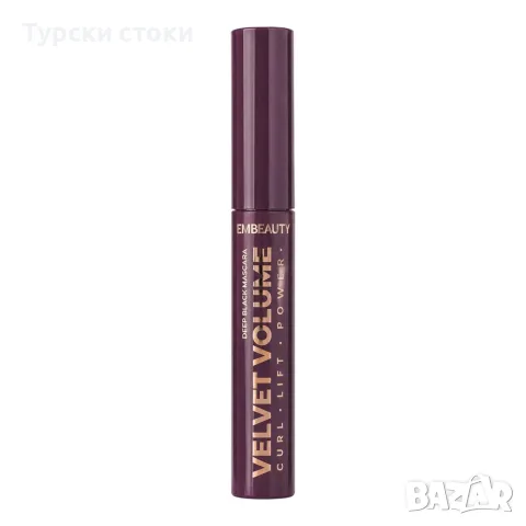 Embeauty Velvet Volume – спирала за обем, извиване и повдигане на миглите, наситено черна