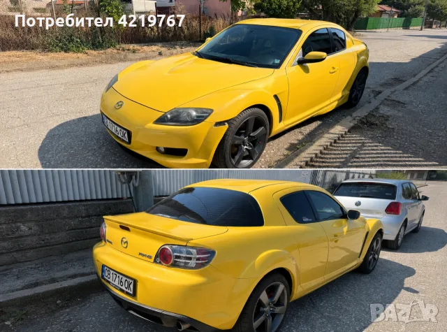 mazda RX-8 цяла за части