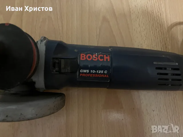 Ъглошлайф Bosch , снимка 2 - Ъглошлайфи - 56616434