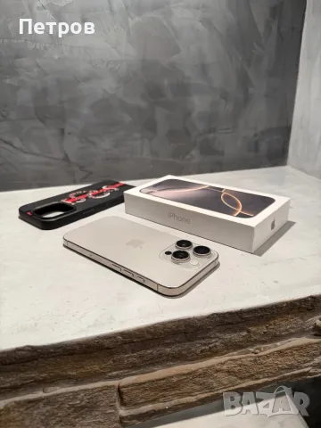 КАТО НОВ Iphone 16 Pro Natural + подарък, снимка 2 - Apple iPhone - 56742400