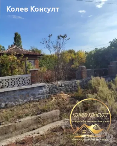 Къща село Конуш, снимка 3 - Къщи - 56592723