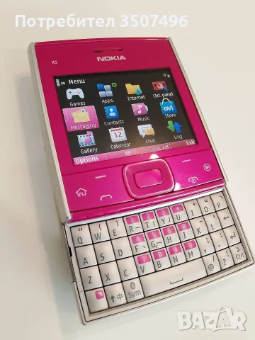 Продавам Нокия X5, снимка 3 - Nokia - 56607405