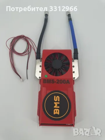 Чисто нов SMART BMS 200A 4s 12V



Цена-100 евро