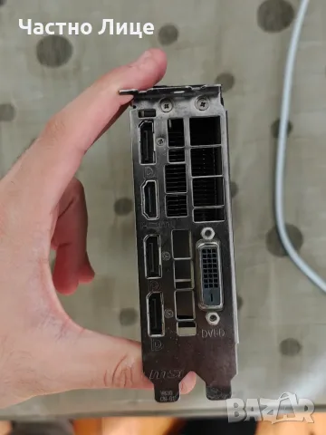 NVIDIA GTX 1080 8gb Msi, снимка 3 - Видеокарти - 56666499