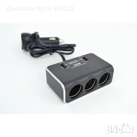 Разклонител за запалка – 3 гнезда, 2 USB, вграден волтметър, 12-24V, 120W