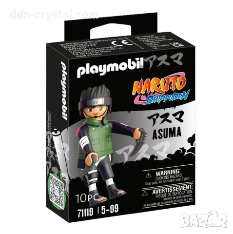Колекционерски фигурки Naruto - Различни модели, снимка 2 - Фигурки - 56579989