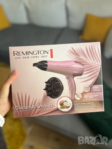 Сешоар Remington Coconut Smooth