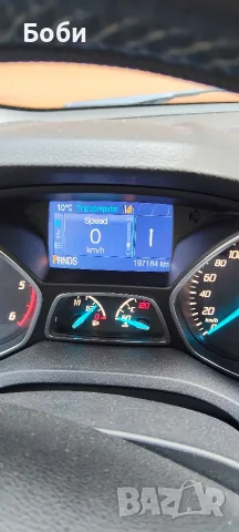 Ford Kuga 2013г 2.0 163кс 4х4, снимка 17 - Автомобили и джипове - 56553267
