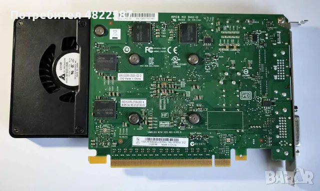 Видео карта Nvidia K2000, снимка 2 - Видеокарти - 56613216