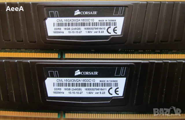 Corsair Vengeance LP 16GB RAM (2 x 8GB) DDR3 1600MHz