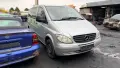 Mercedes-Benz Vito 111 CDI на части, снимка 2