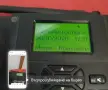 Стационарен GSM телефон със SIM карта , снимка 3