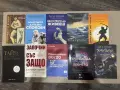 Продавам Всякакви Книги , снимка 2