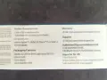 Рутер D-Link с 4 антени , снимка 2