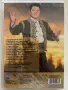 Фолклорни Payner DVD албуми, снимка 3