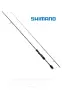 Спининг въдица Shimano Sahara , снимка 9