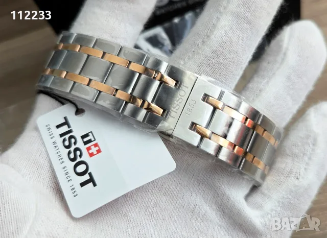 БАРТЕР TISSOT Chemin Des Tourelles Powermatic 80, снимка 6 - Мъжки - 55790052