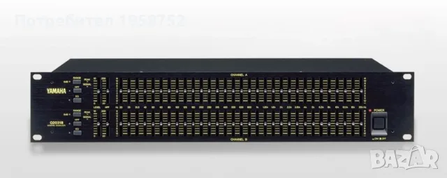 Yamaha Q 2031 B Graphic Profi Equalizer EQ !!!