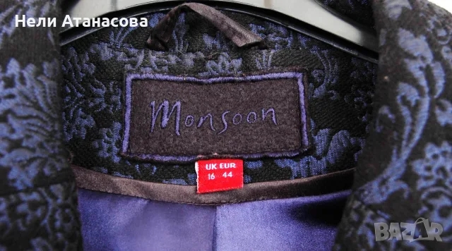 Българско манто Ariston S, снимка 8 - Палта, манта - 53454577