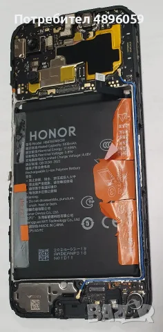 honor X6b за части