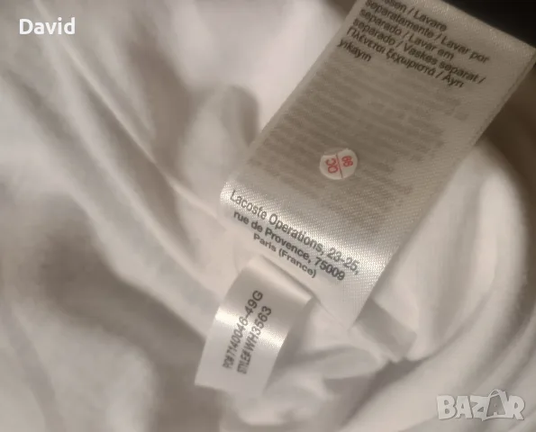 Оригинално мъжко долнище Lacoste Nylon Track Pants , снимка 5 - Спортни дрехи, екипи - 56629851