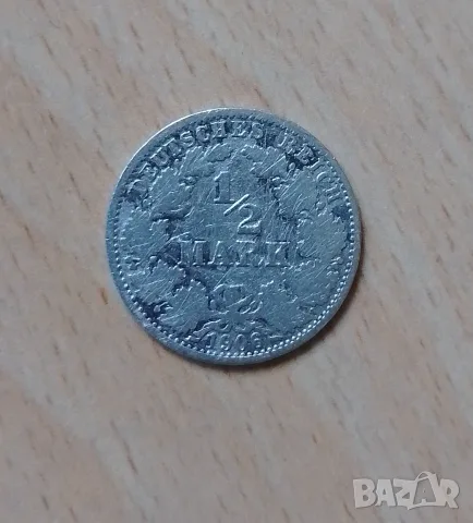 1/2 марка 1906 сребро