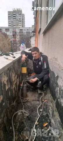 Пробиване На Отвори В Бетон И Камък.